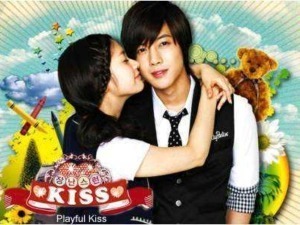 Playful Kiss: il drama coreano Bacio malizioso