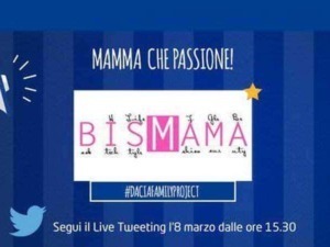 Dacia Family Project: Mamma che passione!