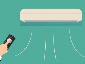 Climatizzatore acceso con telecomando, aria fresca in casa, comfort e aria condizionata, tecnologia per il benessere domestico, dispositivo di raffreddamento efficiente.