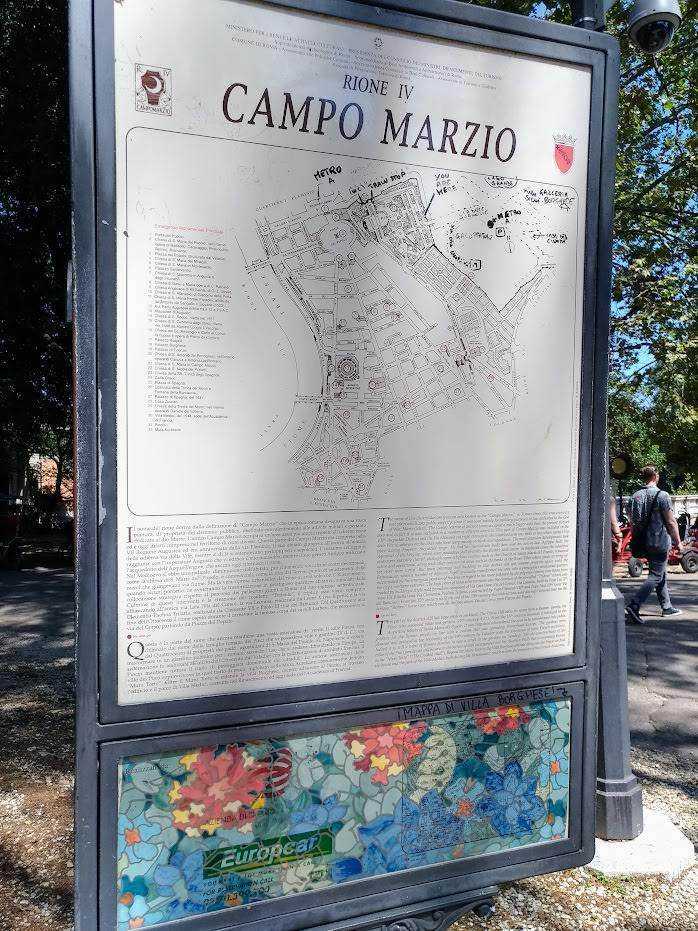 Campo Marzio mappa del quartiere storico di Roma, con dettagli su strade e punti di interesse, ideale per visitatori e appassionati di arte urbana e storia romana.