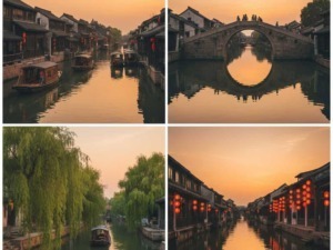 Scorcio di una città cinese sull'acqua al tramonto, con canali, ponti e tradizionali edifici in stile antico, che richiamano Venezia orientale.